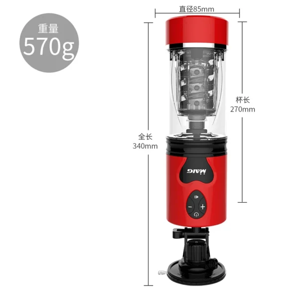 Retractable Rotating Standing Masturbation Cup - gallery image 1