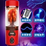 Retractable Rotating Standing Masturbation Cup - gallery image 2