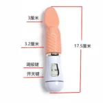 Electric Tongue Stimulator - gallery image 1