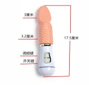 Electric Tongue Stimulator