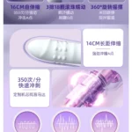 Suction Rotating Retractable Vibrator - gallery image 2