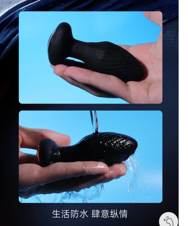 360-Degree Rotating Wireless Anal Plug - gallery image 2