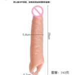 Extra-Long Penis Sleeve - Skin Tone or Black - gallery image 1