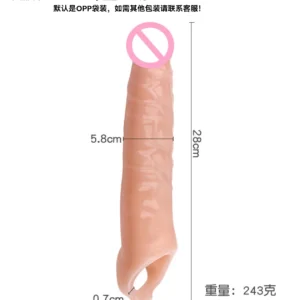 Extra-Long Penis Sleeve - Skin Tone or Black - gallery image 1