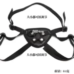 Strap-On Harness Shorts - gallery image 1