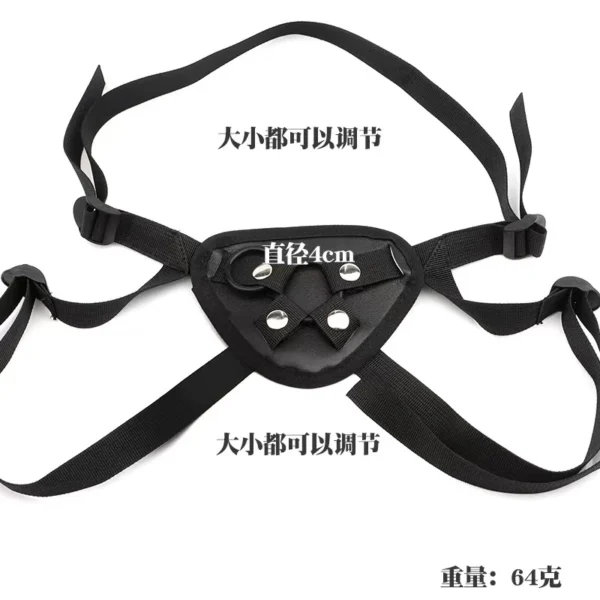 Strap-On Harness Shorts - gallery image 1