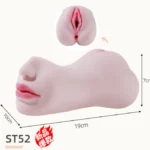 Double-Opening Molded Masturbator - gallery image 1