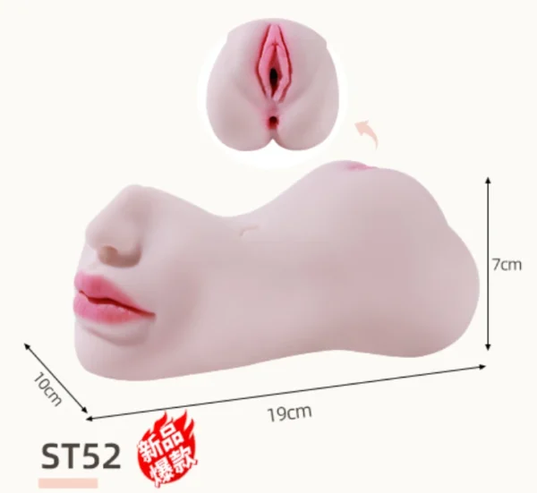 Double-Opening Molded Masturbator - gallery image 1