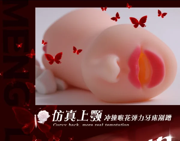 Double-Opening Molded Masturbator - gallery image 6