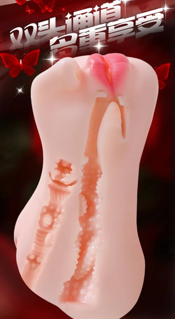 Double-Opening Molded Masturbator - gallery image 8