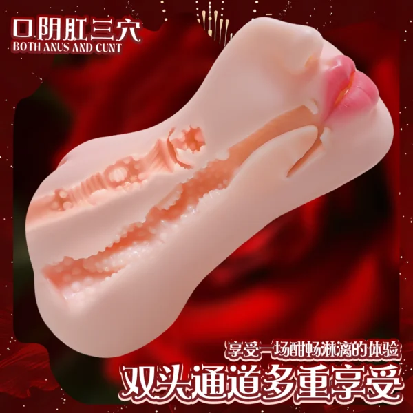 Double-Opening Molded Masturbator - gallery image 13