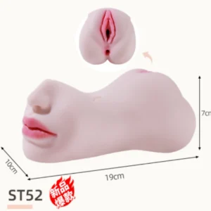 Double-Opening Molded Masturbator