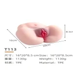 Small Realistic Buttocks Masturbator