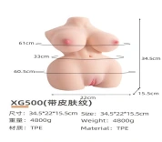 Large Realistic Torso Masturbator