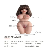 Xiaodie 61 cm Sex Doll