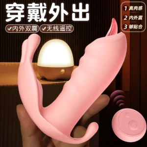 Wearable Butterfly Strap-On Dildo