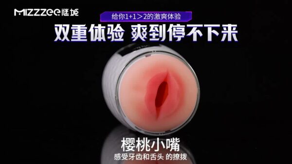 video-thumb-vip05-95419b6d