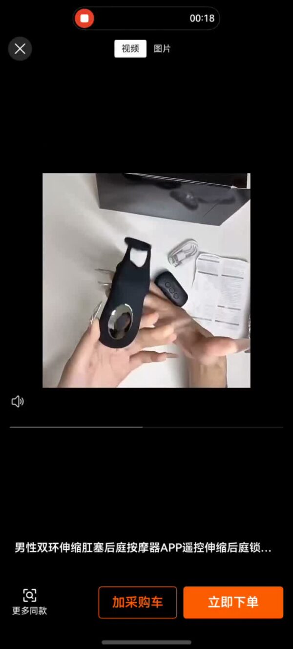 video-thumb-vip15-5e1952df