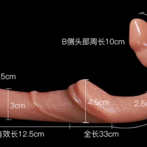 Liquid Silicone Double-Ended Dildo