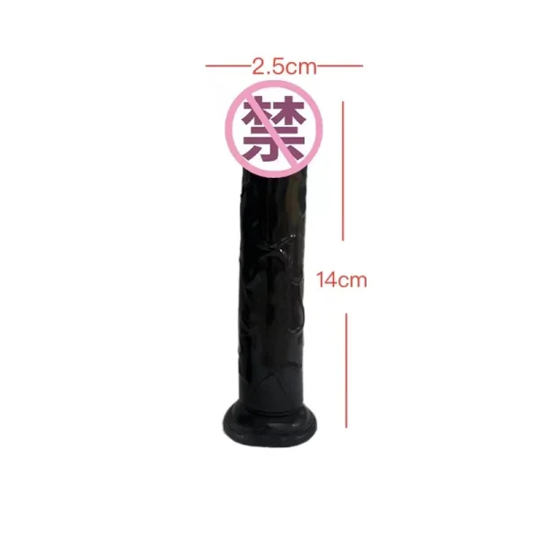 14 cm Manual Realistic Dildo